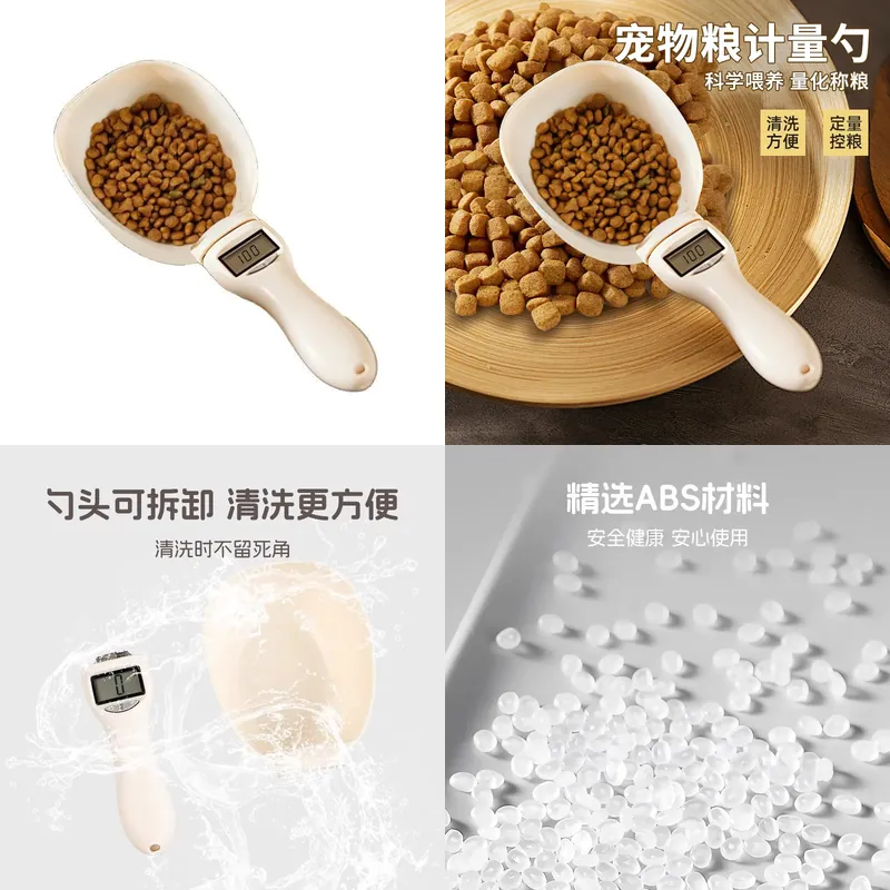 Portion Scale Digital - ช้อนตวงดิจิตอลสำหรับอาหารสัตว์เลี้ยงพร้อมเครื่องชั่ง อุปกรณ์ให้อาหารอิเล็กทรอนิกส์สำหรับแมวและสุนัข ควบคุมปริมาณอาหารได้อย่างแม่นยำในครัว