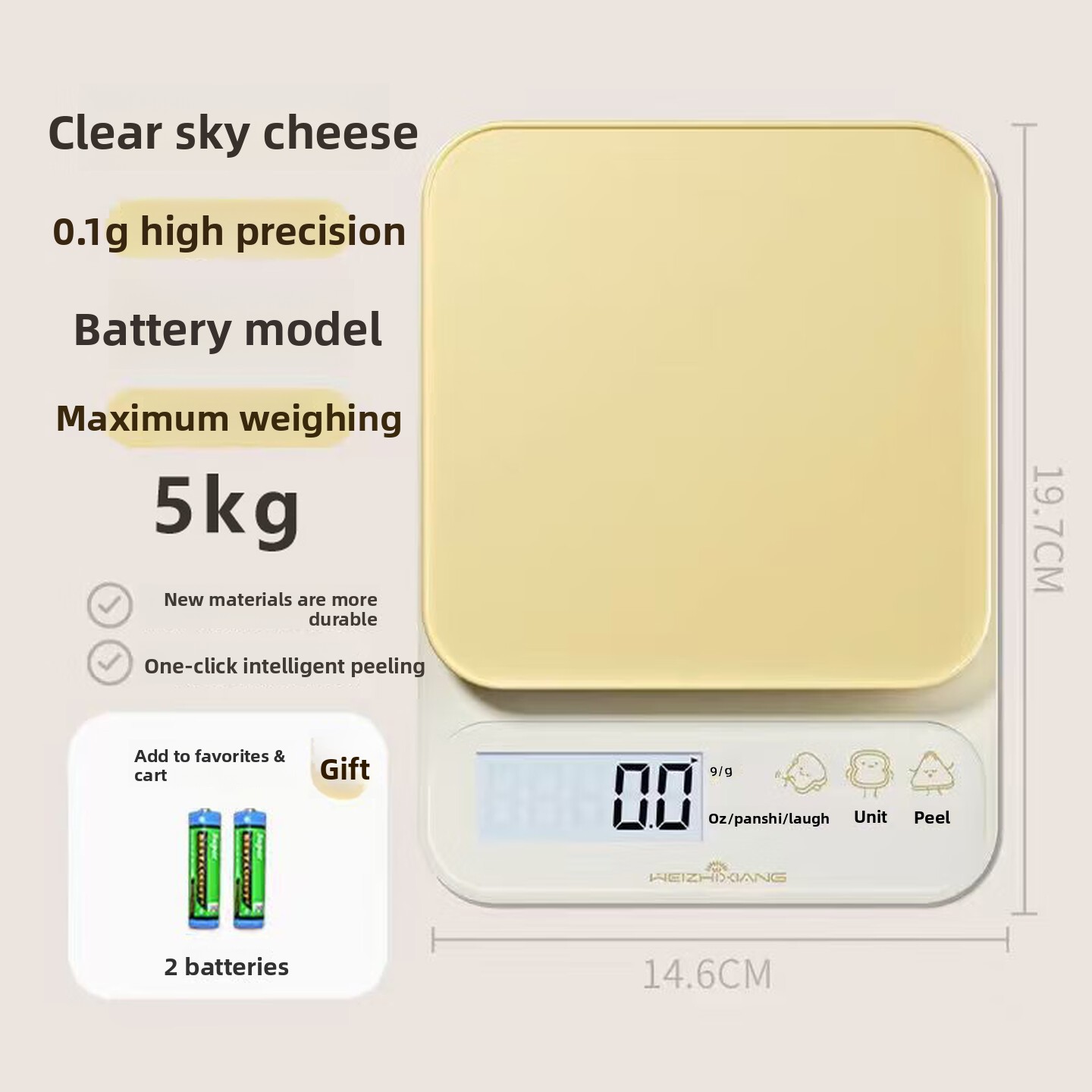 เครื่องชั่งดิจิตอลขนาดกะทัดรัด - Portion Scale Digital บทวิจารณ์และราคา