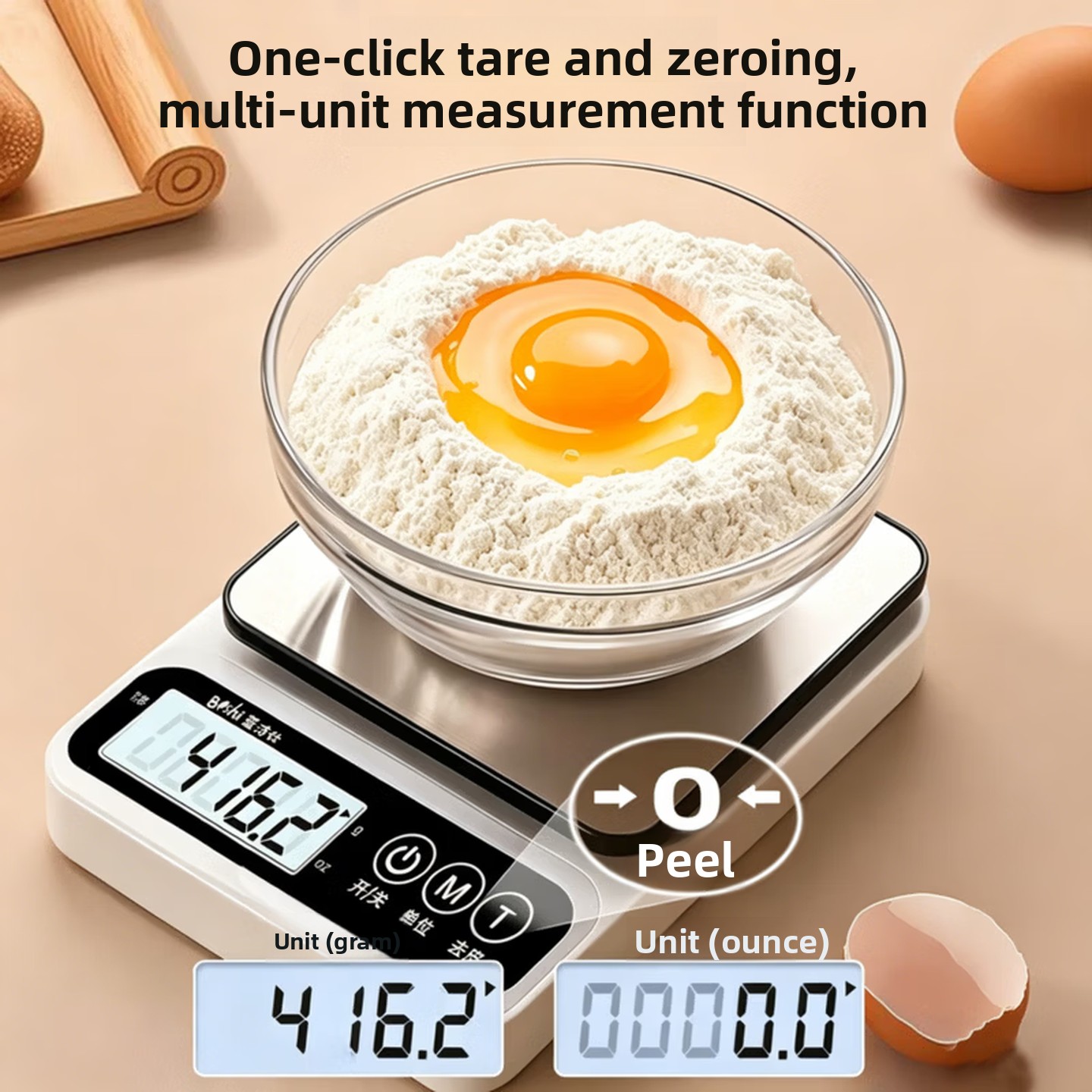 เครื่องชั่งดิจิตอลความแม่นยำสู - Portion Scale Digital บทวิจารณ์และราคา
