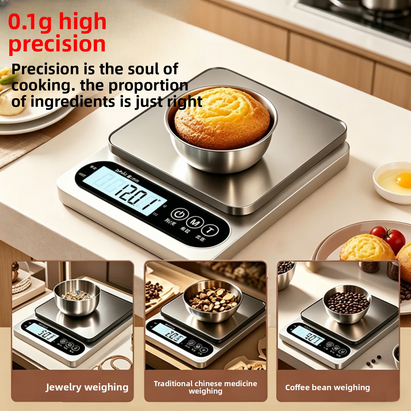 เครื่องชั่งดิจิตอลความแม่นยำสู - Portion Scale Digital บทวิจารณ์และราคา